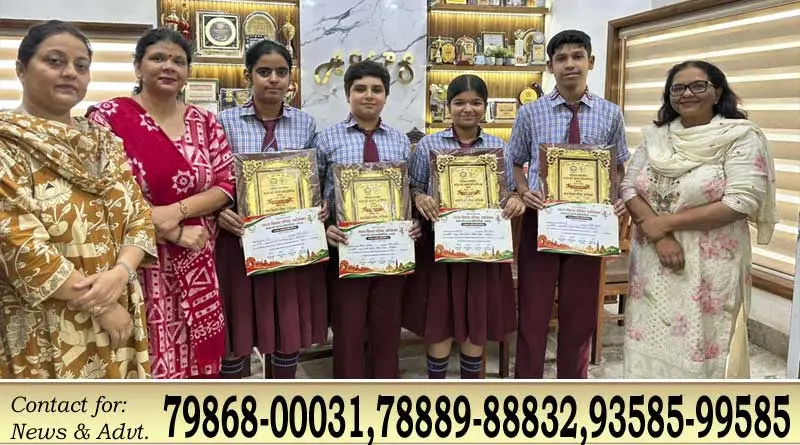 Fazilka News-:भारत विकास परिषद प्रश्नोत्तरी में आत्म वल्लभ पब्लिक स्कूल की दोनों टीमों ने जिला स्तर पर पाया पहला स्थान   