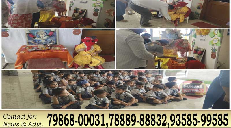 जीनियस कान्वेंट स्कूल कटैहड़ा में भक्ति और उल्लास के साथ मनाया गया गणेश महोत्सव