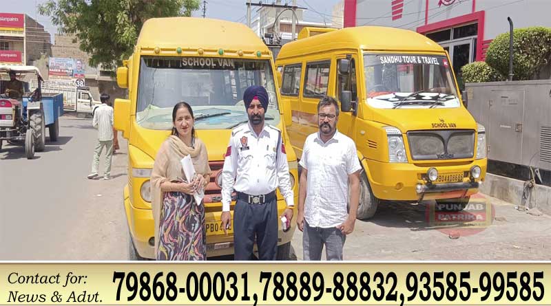 फाजिल्का और अबोहर में 9 स्कूली बसों के चालान, सेफ स्कूल वाहन नियमों पर सख्ती