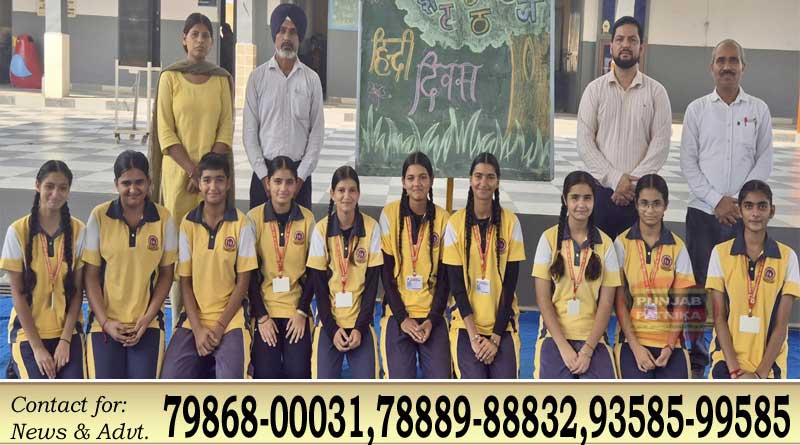 गॉडविन पब्लिक स्कूल घल्लू में हिंदी दिवस पर विद्यार्थियों ने दिखाई प्रतिभा