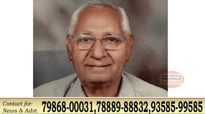 शोक समाचार -:नारंग और कुक्कड़ परिवार को गहरा सदमा, पूर्व एमसी कश्मीरी लाल नारंग का निधन