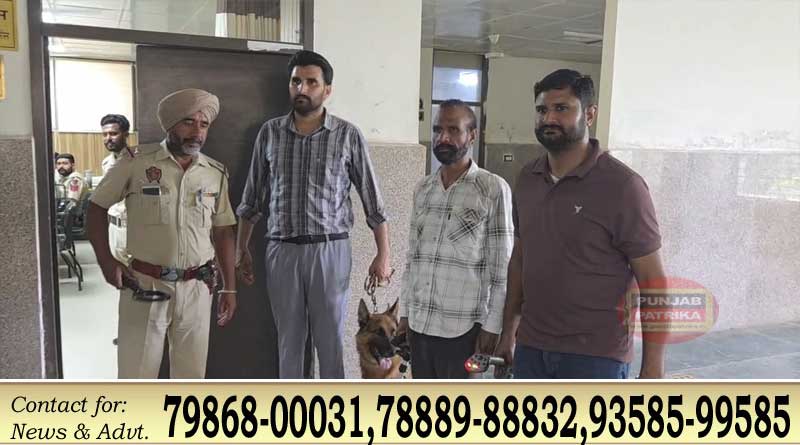 फाजिल्का के कई निजी स्कूलों को धमकी भरा ई-मेल, छुट्टी कर पुलिस जांच में जुटी