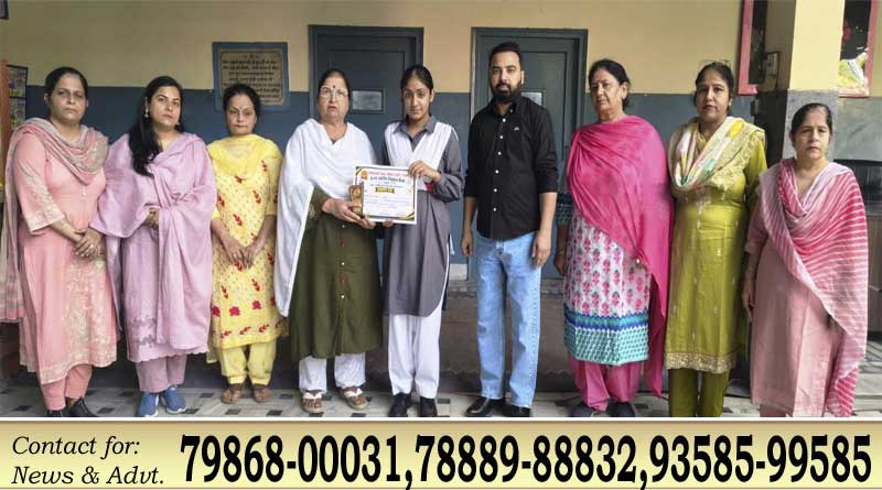 राज्य स्तरीय विज्ञान मेले में इशिता ठकराल ने हासिल किया द्वितीय स्थान, सर्व हितकारी विद्या मंदिर का बढ़ाया गौरव