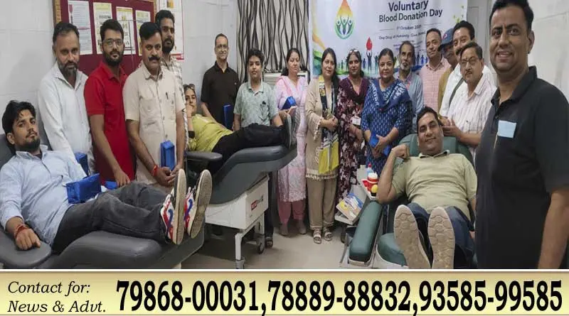जन सेवा सोसायटी के रक्तदान कैंप में 62 यूनिट रक्त एकत्रित