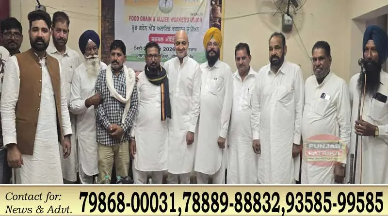 मखू में फूड एजेंसी मजदूरों ने ठेकेदारी प्रथा खत्म कर सीधा भुगतान देने की मांग उठाई