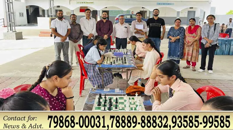 Fazilka News-:गॉडविन पब्लिक स्कूल घल्लू में ‘खेड़ां वतन पंजाब दियां-2026’ के तहत शतरंज मुकाबले शुरू