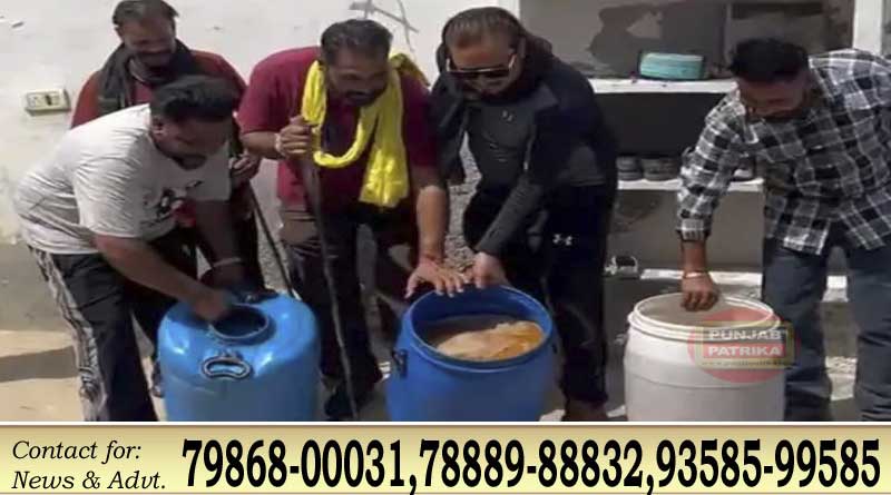 जलालाबाद में पुलिस-एक्साइज की कार्रवाई, 3000 लीटर लाहन नष्ट और 200 लीटर अवैध शराब बरामद