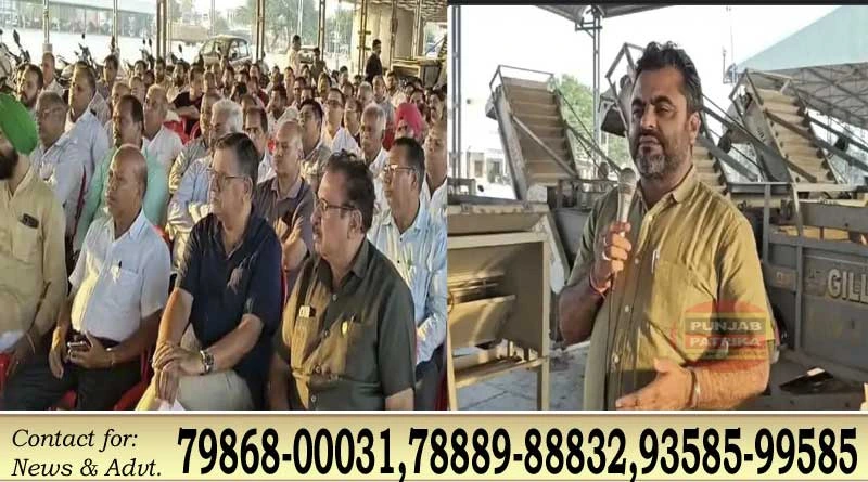 फाजिल्का अनाज मंडी में धान खरीद टारगेट घटाने पर आढ़तियों की बैठक