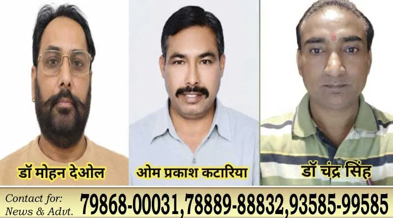 फाजिल्का में डॉ. श्यामा प्रसाद मुखर्जी फाउंडेशन की कार्यकारिणी का विस्तार