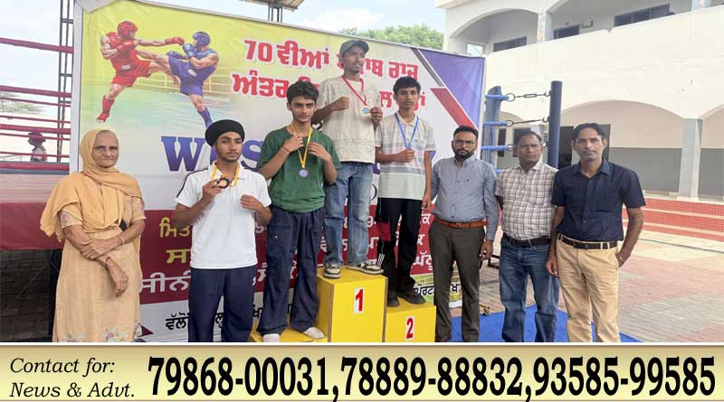 गॉडविन पब्लिक स्कूल घल्लू के खिलाड़ियों ने वुशू में जीते तीन पदक