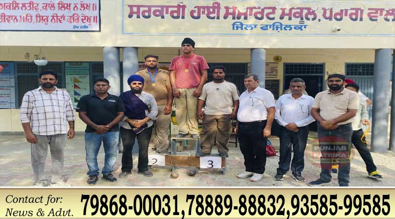 रेडिएंट पब्लिक स्कूल महूआना बोदला ने जिला स्तरीय एथलेटिक्स चैंपियनशिप में जीते 6 पदक