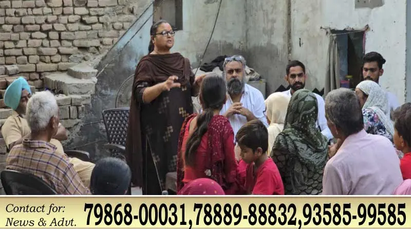 फाजिल्का वार्ड 16 में पूजा लूथरा की जनमिलनी, परिवारों ने साझा किए विचार