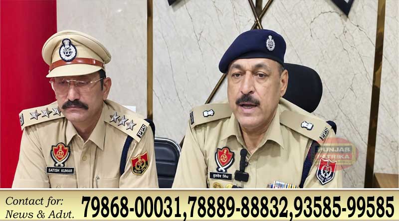 जलालाबाद सिटी थाने में देर रात धमाका, फोरेंसिक जांच जारी; ग्रेनेड हमले की पुष्टि नहीं