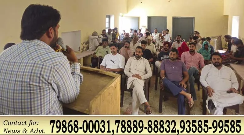 कोयल खेड़ा में नशे के खिलाफ जागरूकता कार्यक्रम, संदीप सिंह भट्टी ने युवाओं को खेलों से जोड़ने की अपील की