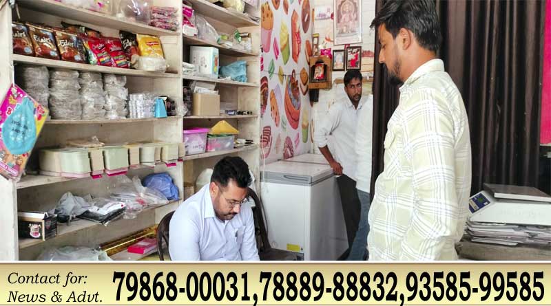 फाजिल्का और अबोहर में 10 बेकरी की जांच, फूड सेफ्टी विभाग का अभियान