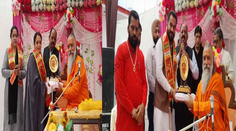 %%title%% %%page%% %%sep%% %%sitename%% The 15th Annual Festival of Grief Nivaran Shri Bala Ji Dham concluded with pomp and enthusiasm
