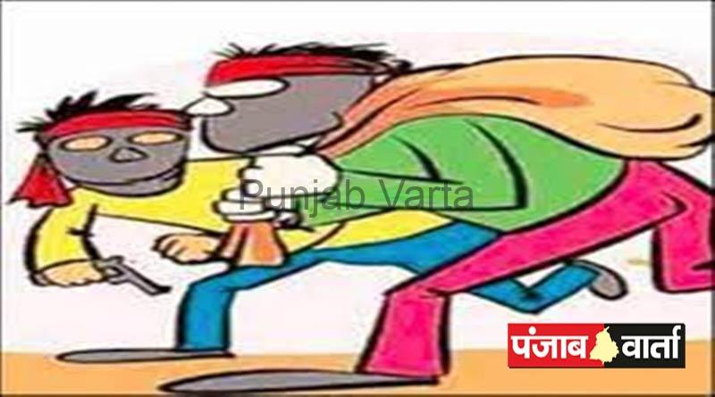 Form fir against unknown persons who stole 2 batteries from generator of civil hospital