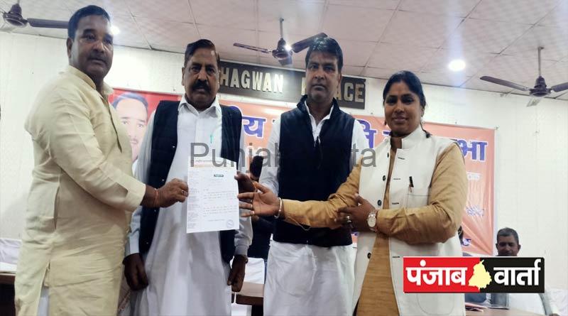 %%title%% %%page%% %%sep%% %%sitename%% Rashtriya Prajapati Kumhar Mahasabha women president declared national state president and other executive