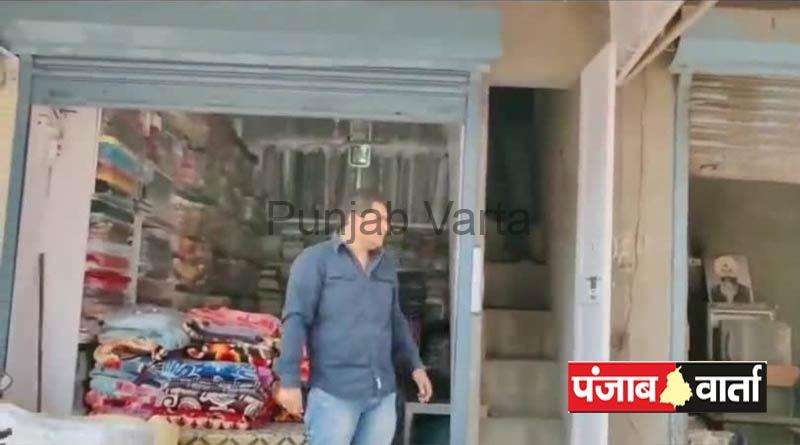 %%title%% %%page%% %%sep%% %%sitename%% Theft at a clothes shop in Choudharian Wali Gali near Van Bazar