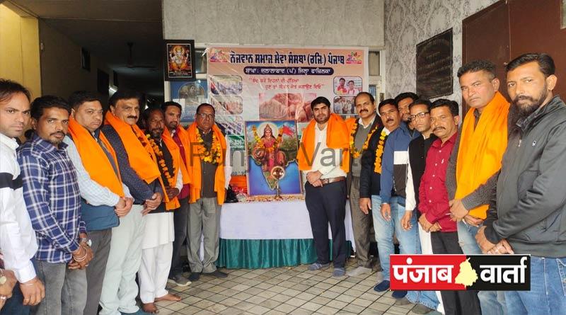 %%title%% %%page%% %%sep%% %%sitename%% Free medical check-up camp organized by Youth Social Service Organization