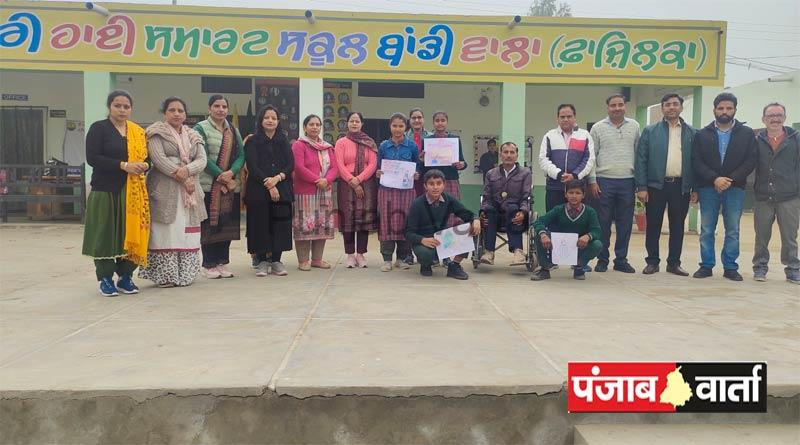 सरकारी हाई स्कूल बांडीवाला में अंतरराष्ट्रीय मात्र भाषा दिवस मनाया गया