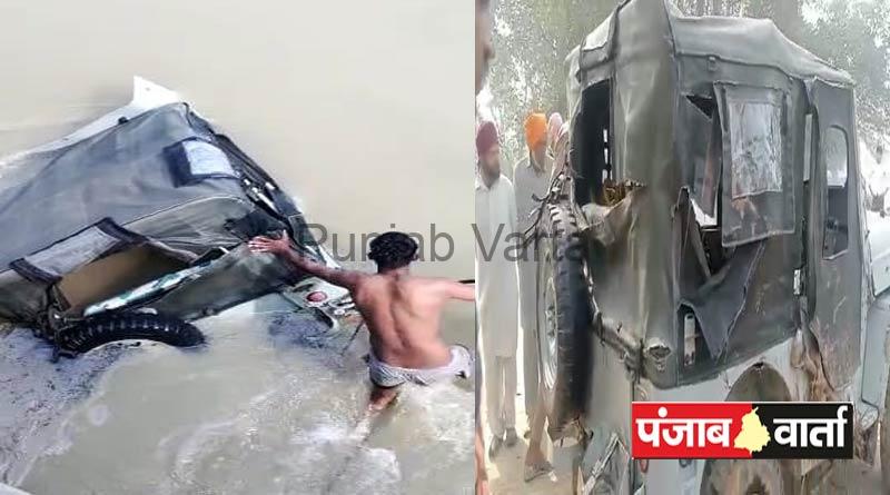 %%title%% %%page%% %%sep%% %%sitename%% Jeep rider husband and wife died due to jeep falling into the canal