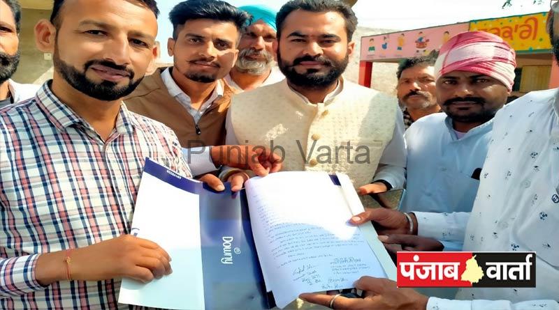 %%title%% %%page%% %%sep%% %%sitename%% PWD Field and Workshop Works Union handed over demand letter to MLA Savna
