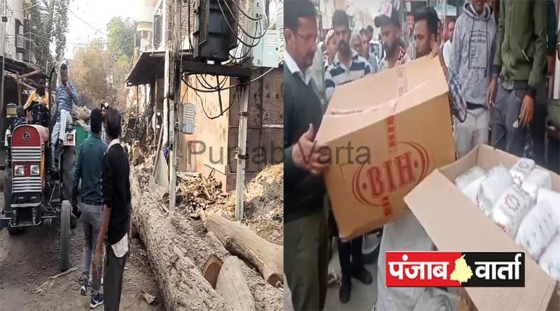 %%title%% %%page%% %%sep%% %%sitename%% Remove illegal encroachment campaign launched by city council