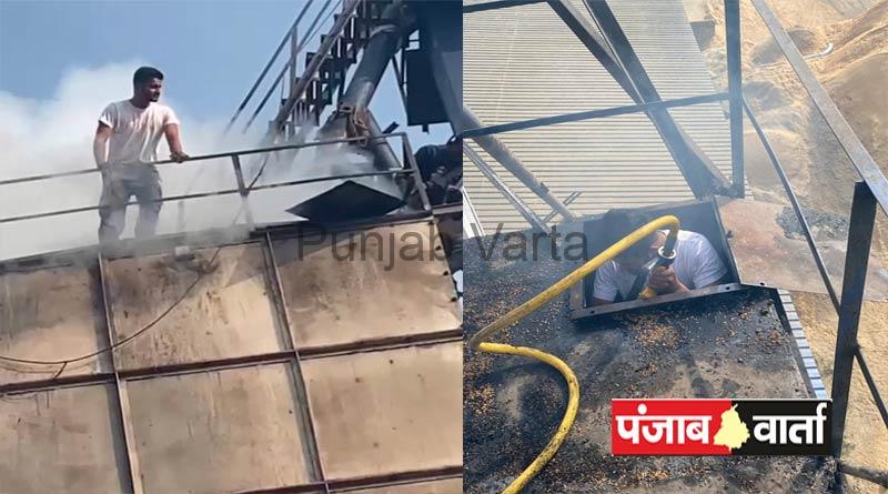 राईस शैलर के बायलर में लगी भयंकर आग, हजारों का हुआ नुकसान