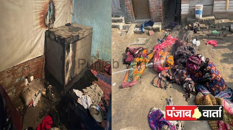 दो घरों में आग लगने से हजारों का नुक्सान