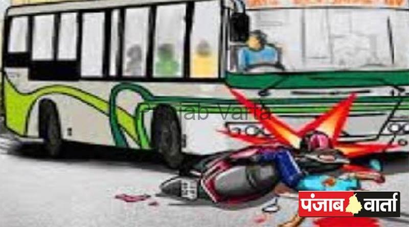 %%title%% %%page%% %%sep%% %%sitename%% Case filed against unknown bus driver who hit