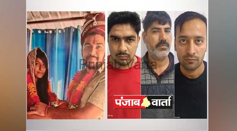 %%title%% %%page%% %%sep%% %%sitename%% Big disclosure in Nikki murder case,