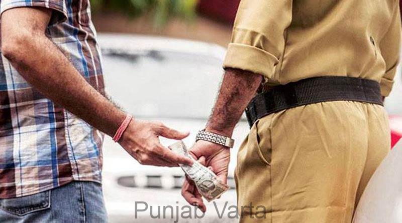 मुदकी पुलिस चौकी प्रभारी को विजिलेंस ने रंगेहाथ पकड़ा
