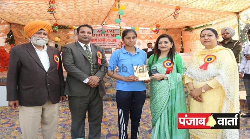 %%title%% %%page%% %%sep%% %%sitename%% In the athletics meet of National Degree College, S. S. P and A. D.C attended