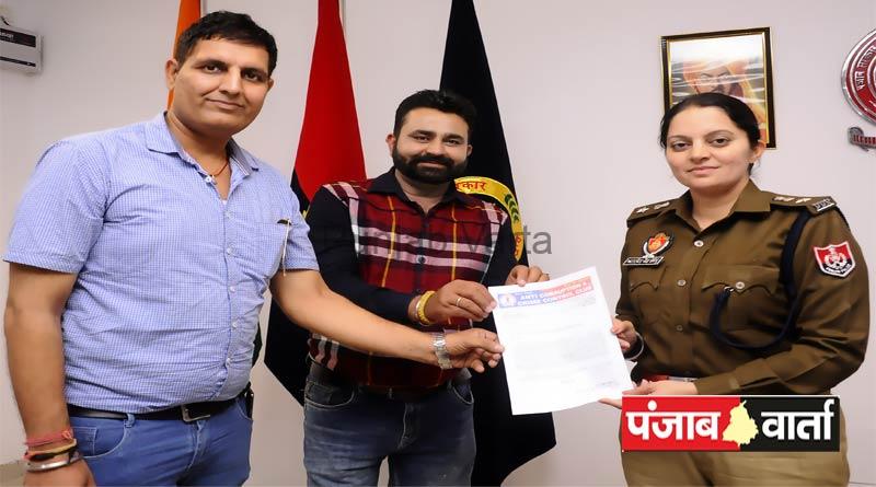 %%title%% %%page%% %%sep%% %%sitename%% Anti Corruption and Crime Control Club submitted memorandum to SSP