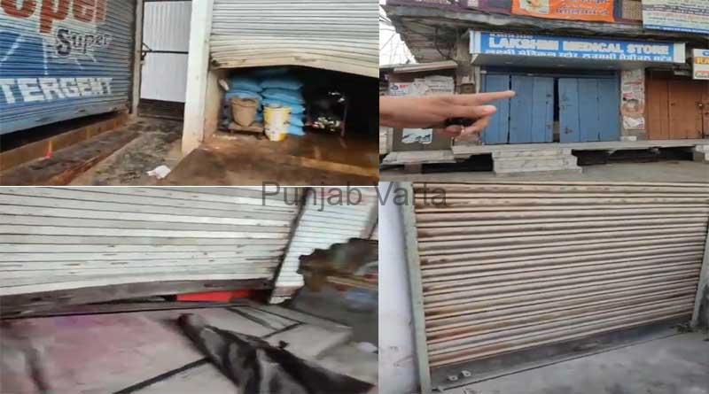 %%title%% %%page%% %%sep%% %%sitename%%Locks of 5 shops broken at Chowk Ghantaghar police watching as mute spectators