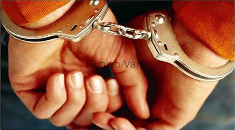 %%title%% %%page%% %%sep%% %%sitename%% FIR lodged against 3 accused for harassing a woman for dowry