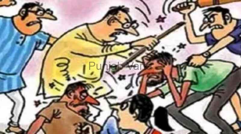 %%title%% %%page%% %%sep%% %%sitename%% FIR registered against 11 accused of assault